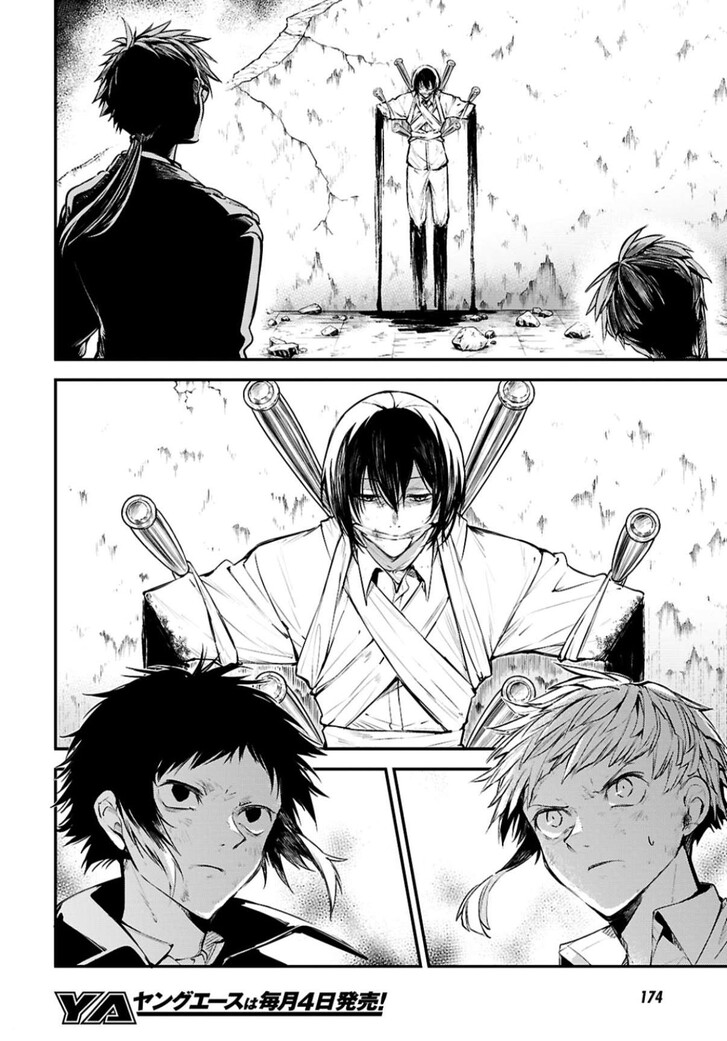 Bungou Stray Dogs, Chapter 128 image 23